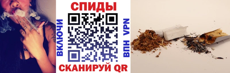 БУТИРАТ Butirat  где можно купить наркотик  Нолинск 