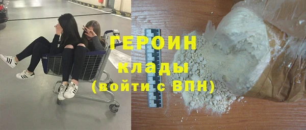 спиды Бугульма
