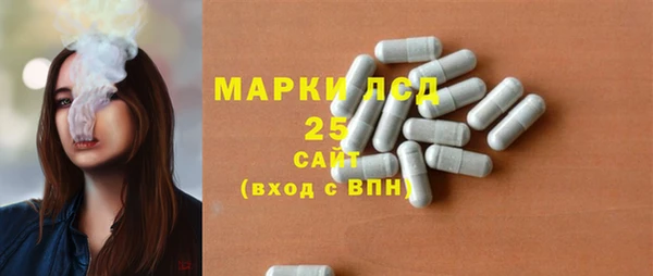 мяу мяу мука Бронницы