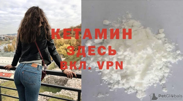 спиды Бугульма