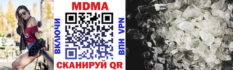 гидра ссылки  Нолинск  МДМА VHQ 