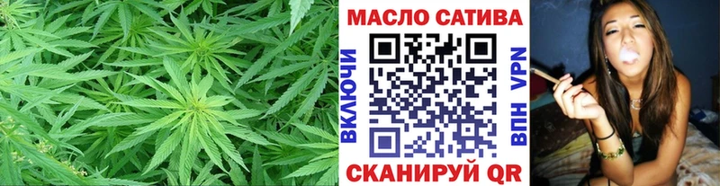 МЕГА рабочий сайт  shop какой сайт  ТГК гашишное масло  Нолинск 